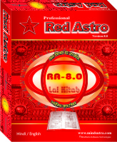 red astro kundli software